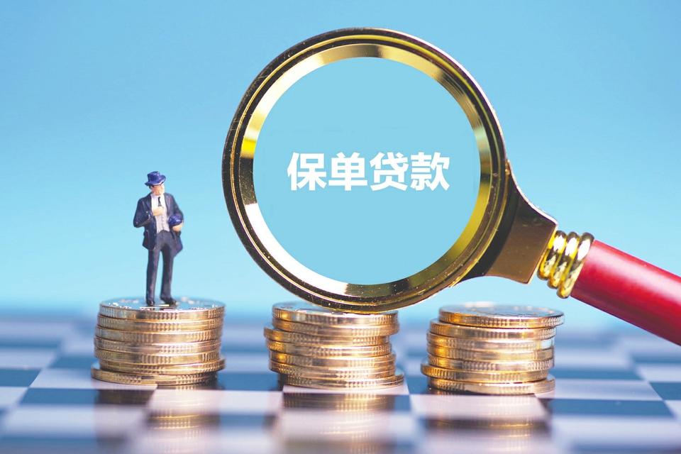 北京民间借贷